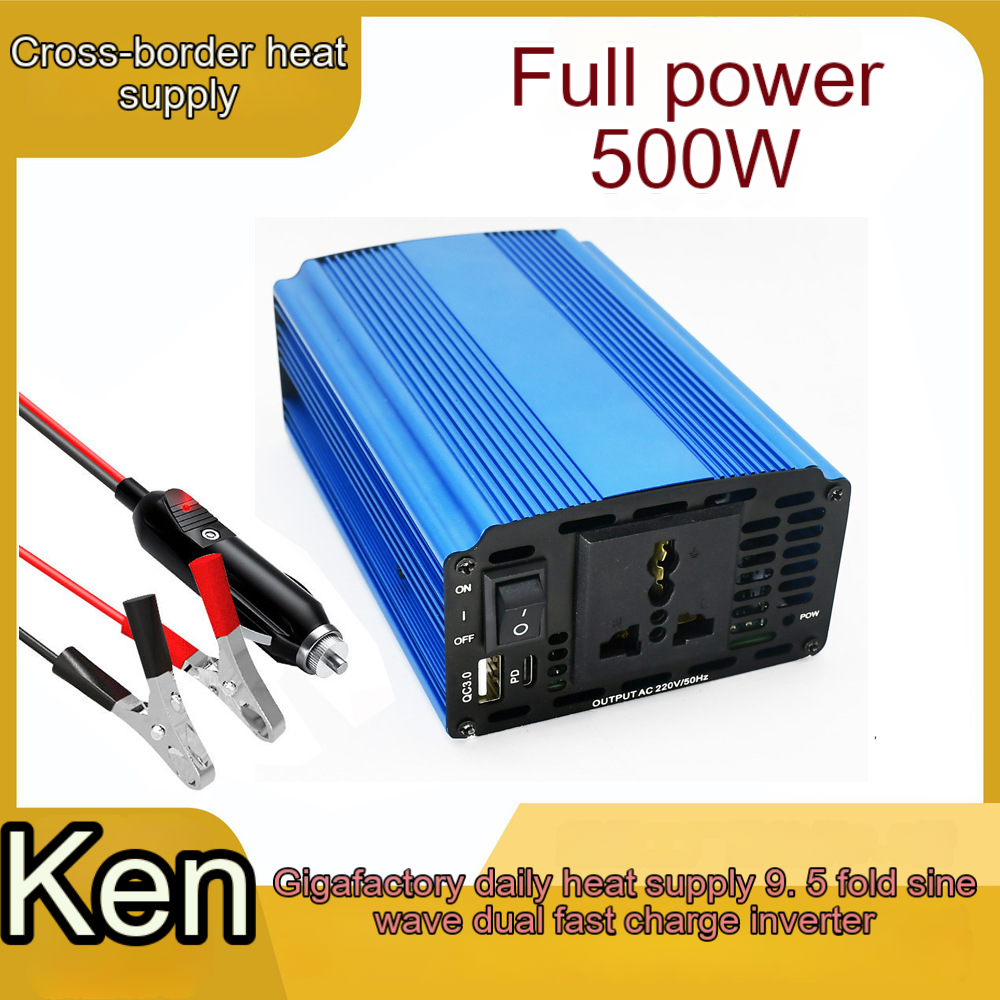 500W pure sine wave inverter household energy storage power converter 12V24V48V to 110V220V