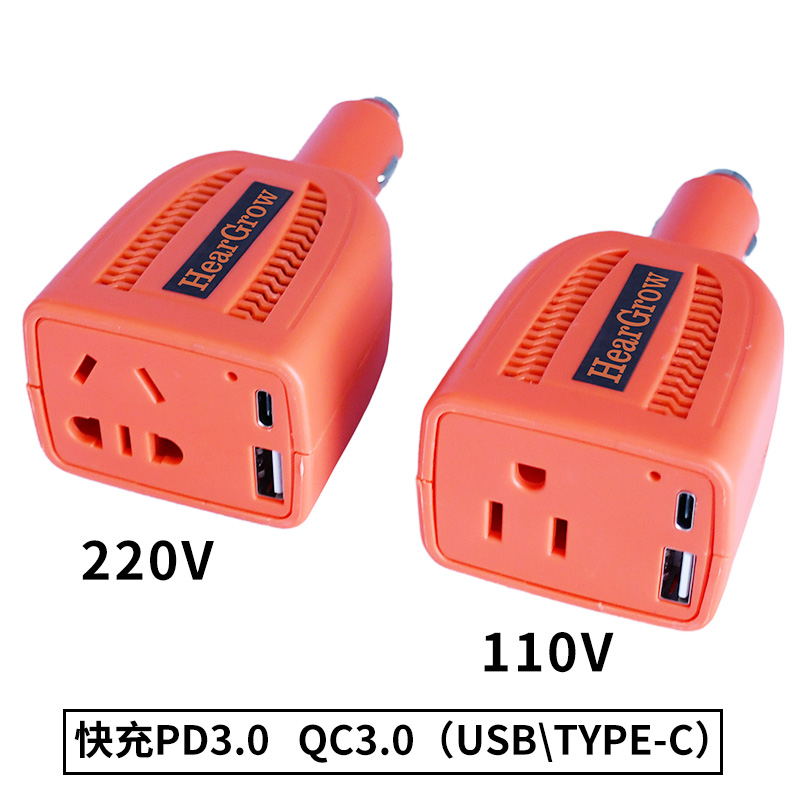 100W car power inverter 12V to 110V/220V car power converter 100W car power inverter+fast charging PD3.0 QC 3.0 (USB/TYPE-C)