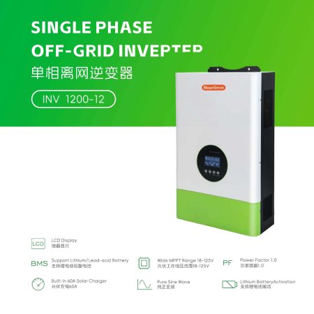 HearGrow, Solar power generation system, home energy storage, industrial and commercial energy storage inverter, MPPT solar charger, battery, wind power charging station, electric vehicle charging, fast charging, apple charging, Tesla charging, Tesla, Apple Inc