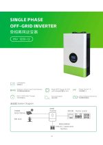 HearGrow, Solar power generation system, home energy storage, industrial and commercial energy storage inverter, MPPT solar charger, battery, wind power charging station, electric vehicle charging, fast charging, apple charging, Tesla charging, Tesla, Apple Inc
