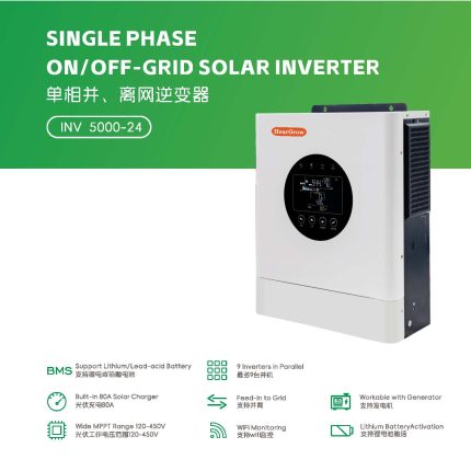 HearGrow, Solar power generation system, home energy storage, industrial and commercial energy storage inverter, MPPT solar charger, battery, wind power charging station, electric vehicle charging, fast charging, apple charging, Tesla charging, Tesla, Apple Inc