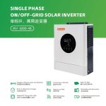 HearGrow, Solar power generation system, home energy storage, industrial and commercial energy storage inverter, MPPT solar charger, battery, wind power charging station, electric vehicle charging, fast charging, apple charging, Tesla charging, Tesla, Apple Inc