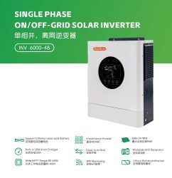 HearGrow, Solar power generation system, home energy storage, industrial and commercial energy storage inverter, MPPT solar charger, battery, wind power charging station, electric vehicle charging, fast charging, apple charging, Tesla charging, Tesla, Apple Inc