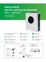 HearGrow, Solar power generation system, home energy storage, industrial and commercial energy storage inverter, MPPT solar charger, battery, wind power charging station, electric vehicle charging, fast charging, apple charging, Tesla charging, Tesla, Apple Inc