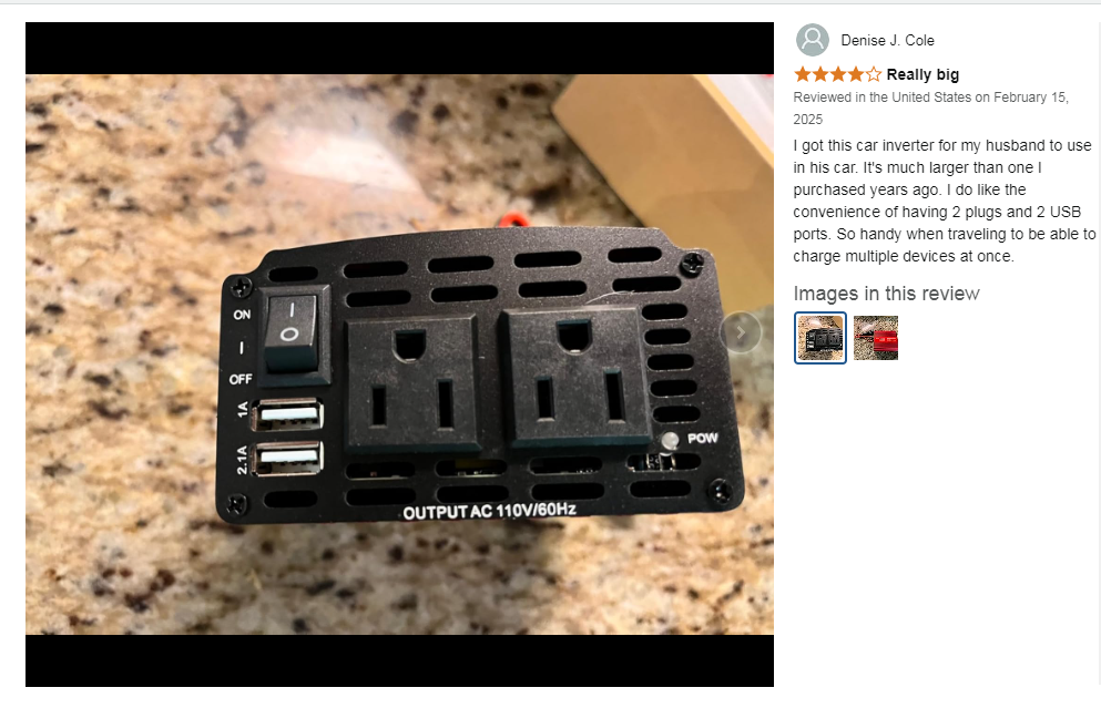 300W car inverter - 1