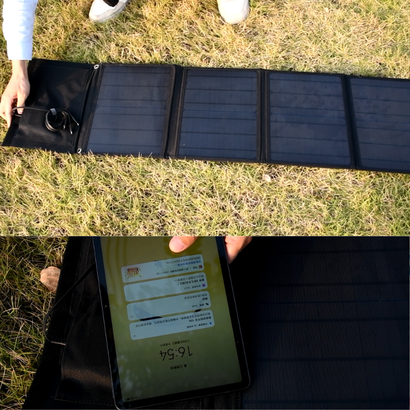 solar charger
