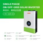 HearGrow, Solar power generation system, home energy storage, industrial and commercial energy storage inverter, MPPT solar charger, battery, wind power charging station, electric vehicle charging, fast charging, apple charging, Tesla charging, Tesla, Apple Inc