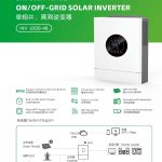 HearGrow, Solar power generation system, home energy storage, industrial and commercial energy storage inverter, MPPT solar charger, battery, wind power charging station, electric vehicle charging, fast charging, apple charging, Tesla charging, Tesla, Apple Inc